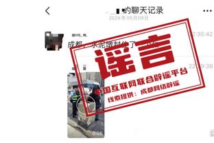 金宝搏网页登录网页版